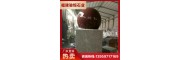 枫叶红风水球 石雕风水球订制 厂家报价