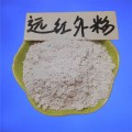 厂家批发价格远红外陶瓷粉 自发热远红外粉