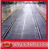 橡胶嵌丝道口板 加重型道口板 橡胶加重型道口板 铁路道口板