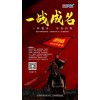 《油墨中可挥发性有机化合物（VOCs）含量的限值》