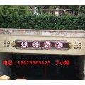 惠州停车场交通安全标志指示牌厂家规格支持定做