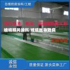 东阳市污水池防腐工程玻璃鳞片涂料