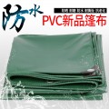 PVC涂塑遮阳篷布_盖货涂塑油布_篷布生产厂
