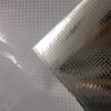 重庆设备真空包装袋 广西铝箔淋膜编织布加工定制