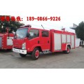 消防车哪家好？中国排名--的消防车生产厂家 江特消防车