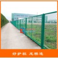 湛江围墙护栏网 院墙钢丝网护栏网 龙桥专业订制围网片