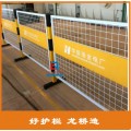 湛江电力安全护栏 电厂安全检修防护栏 订制双面专属LOGO板