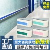 医院走廊扶手pvc安全防护把手