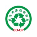 东莞工厂报废物料回收公司、东莞工厂产品销毁回收