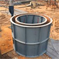 混凝土检查井钢模板 圆形井筒模板 定做加工厂