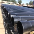 北京热浸塑钢管厂家涂塑钢电缆保护管价格