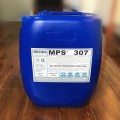 秦皇岛海水处理反渗透阻垢剂MPS307使用效果