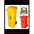新款垃圾桶模具 品质保证 产品表面处理/注塑