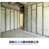 郑州水泥轻质隔墙板生产厂家