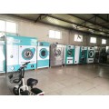 水洗厂二手洗涤设备提供工业烘干机、工业干洗机