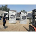 二手洗涤设备水洗机提供工业干洗机
