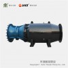 雪橇式混流泵_高压潜水泵_应用排水排污泵