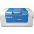 荧光光谱仪EDX-8800