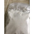 盐酸万古霉素 1404-93-9 厂家直销
