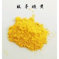 各有机颜料优质供应商宝桐联苯胺黄是很好的选择