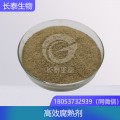 有机肥腐熟剂 分解有机物料 腐熟剂使用范围