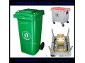 35L垃圾桶模具户外32L垃圾桶 户外30L垃圾桶模具订做