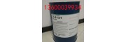 Z-6121偶联剂UV树脂交联剂UV油墨偶联剂