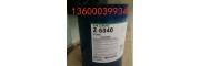 道康宁Z-6040水性硅烷偶联剂水性交联剂