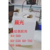 KH-570硅烷偶联剂
