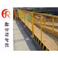深圳观澜施工 基坑护栏 市政护栏 铁马护栏