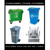 工业塑料果皮桶模具注塑模具  35L工业垃圾车模具小霞模具