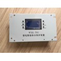 WXK-T01馈电智能综合保护装置电气原理