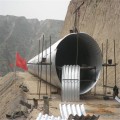 贵州隧道用金属钢波纹涵管排水工程