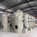 PP材质喷淋吸收塔废气处理设备设计结构介绍