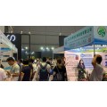 展位预订2021上海清洁工具及卫生用品展览会