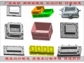 黄岩注塑模具生产透明塑料PP塑料箱模具水果筐高透明PE盒模具