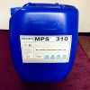 彬盛翔厂家供应RO设备阻垢剂MPS310高硬水质专用
