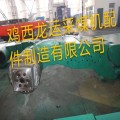 鸡西煤机厂采煤机配件24MJ30MJ