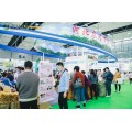 2021中国农产品展览会