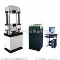 北京普析通用仪器紫外可见分光光度计生产厂家