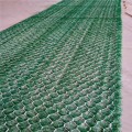 生态加筋麦克垫柔性结构护岸工程-植草绿化麦克垫