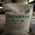 jx抗裂硅质防水剂价格