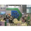 亚洲旗舰展-2022上海智能充电桩展