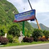 忻州擎天柱广告塔制作厂家欢迎考察