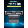 深圳YUECAI粤彩3D数字印刷机-打样机