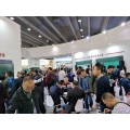 2021中国国际职业教育现代教育技术装备展览会