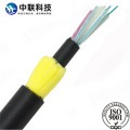 中联ADSS-24B1-100光缆，配套光缆金具，现货