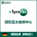 SycoTec/Kavo全系主轴维修分板机主轴维修原厂配件