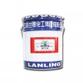 兰陵油漆 管道烟囱输电杆航空标志涂料 丙烯酸高空结构标志漆
