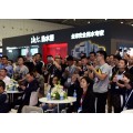 欢迎来到2021上海厨房电器展览会【主办方网站】